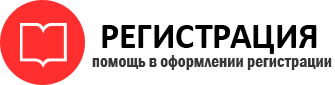 прописка в Тереке id904244